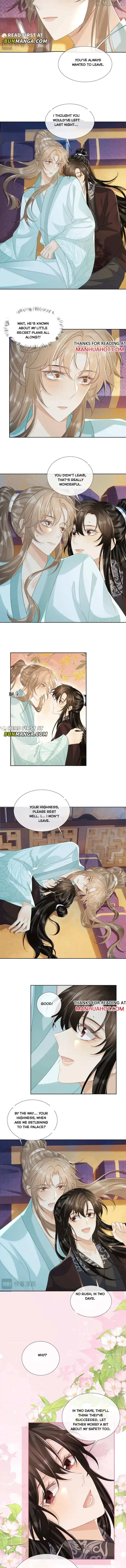 Read Bingtai Youbu chapter 49 image 1 on Lezhin