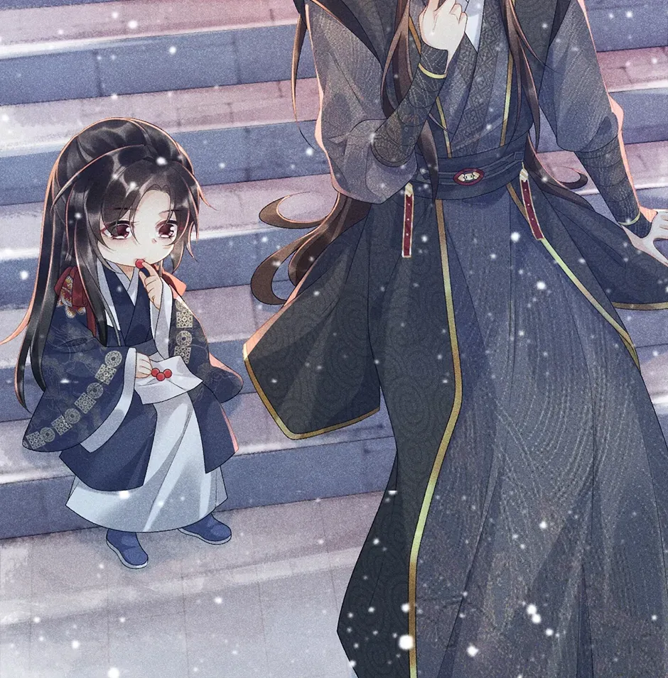 Read Bingtai Youbu chapter 5 image 12 on Lezhin