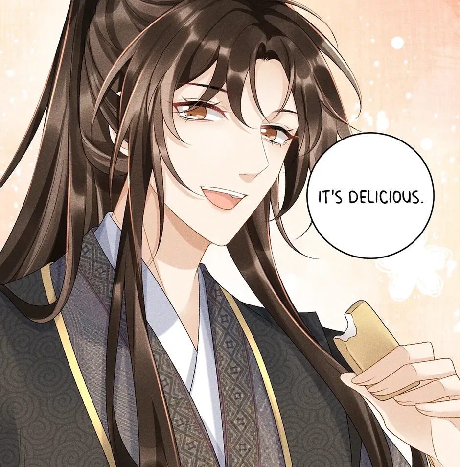 Read Bingtai Youbu chapter 5 image 16 on Lezhin