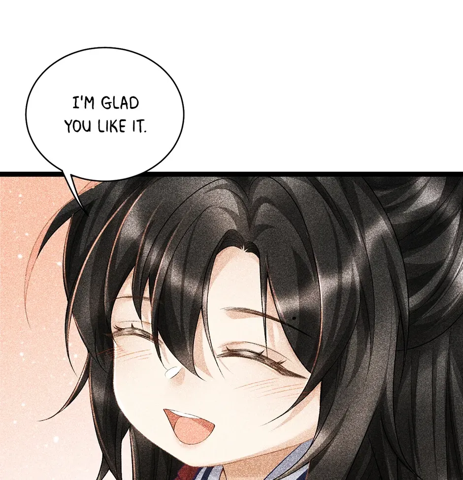 Read Bingtai Youbu chapter 5 image 18 on Lezhin