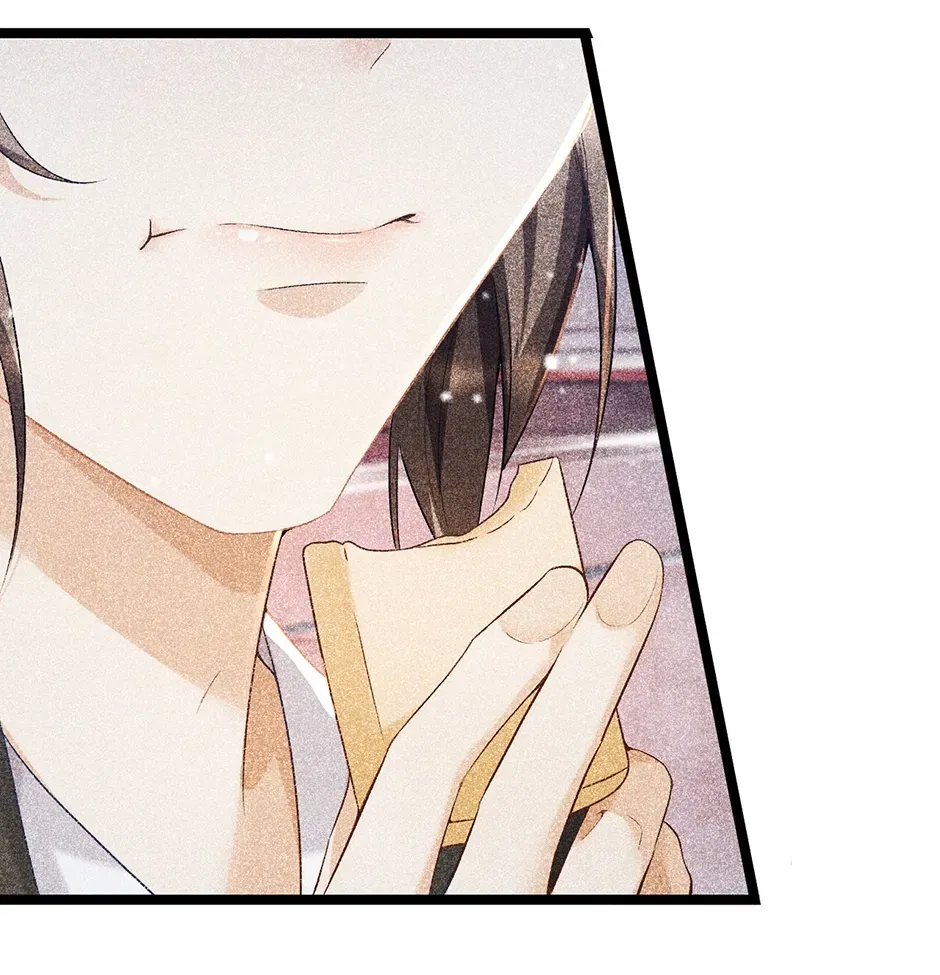 Read Bingtai Youbu chapter 5 image 21 on Lezhin