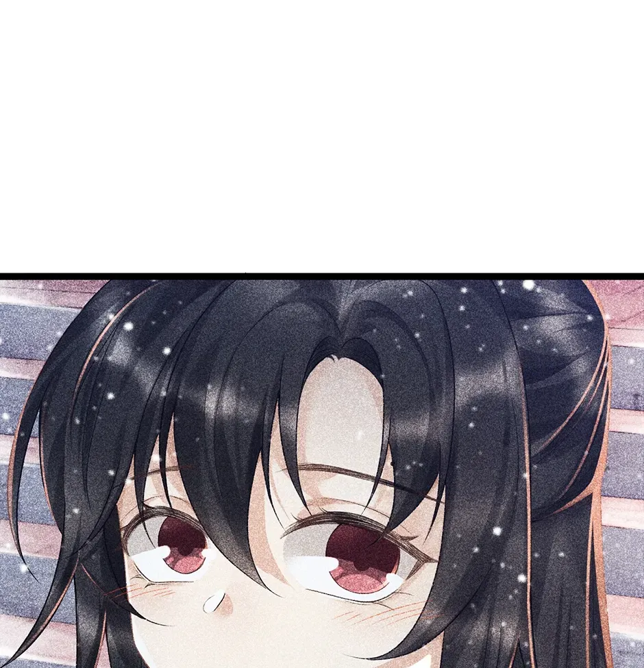 Read Bingtai Youbu chapter 5 image 22 on Lezhin