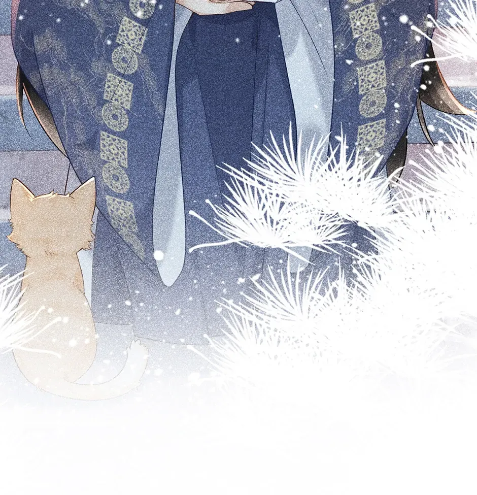 Read Bingtai Youbu chapter 5 image 25 on Lezhin