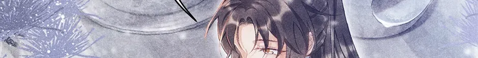 Read Bingtai Youbu chapter 5 image 27 on Lezhin