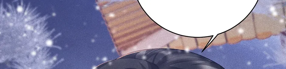 Read Bingtai Youbu chapter 5 image 43 on Lezhin