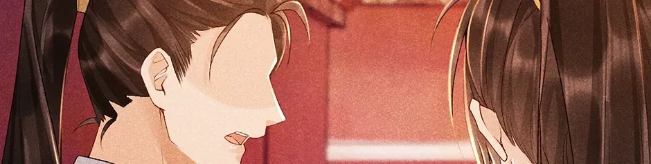 Read Bingtai Youbu chapter 5 image 53 on Lezhin