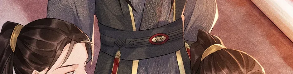 Read Bingtai Youbu chapter 5 image 55 on Lezhin