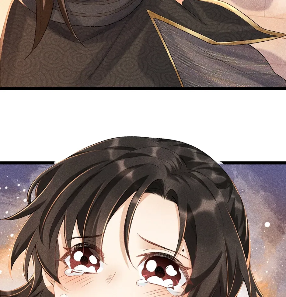 Read Bingtai Youbu chapter 5 image 68 on Lezhin