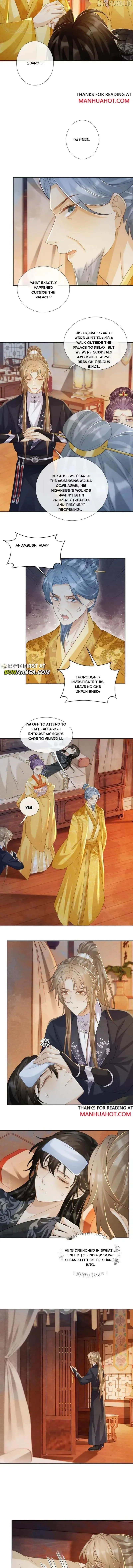 Read Bingtai Youbu chapter 50 image 1 on Lezhin
