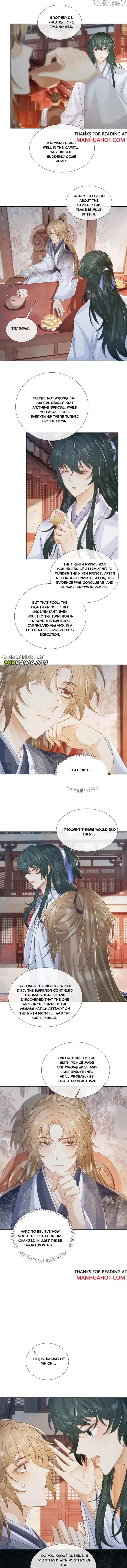Read Bingtai Youbu chapter 50 image 5 on Lezhin