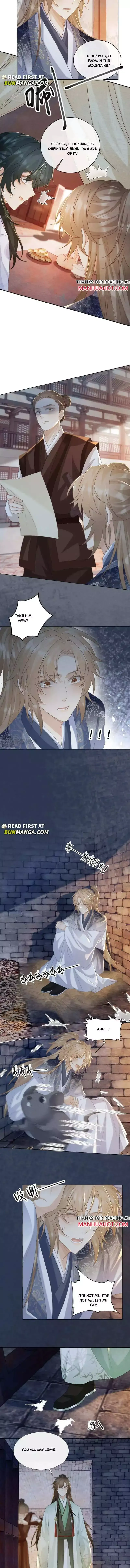 Read Bingtai Youbu chapter 51 image 2 on Lezhin