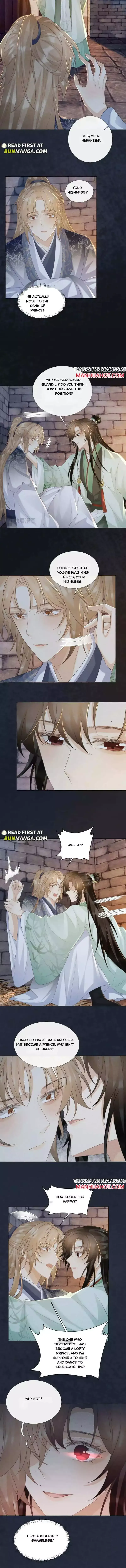 Read Bingtai Youbu chapter 51 image 3 on Lezhin