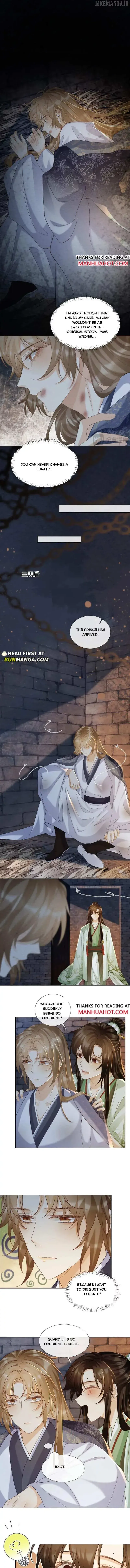 Read Bingtai Youbu chapter 52 image 3 on Lezhin