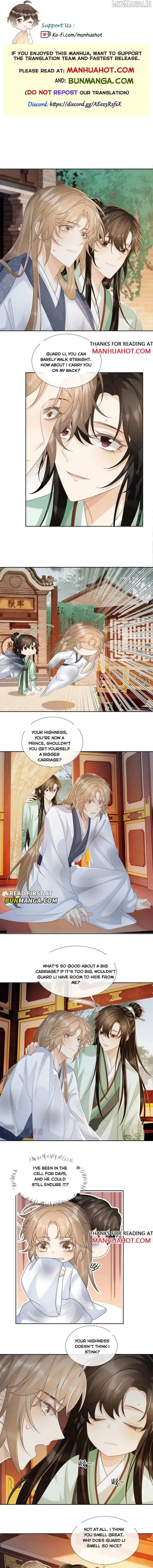 Read Bingtai Youbu chapter 53 image 0 on Lezhin