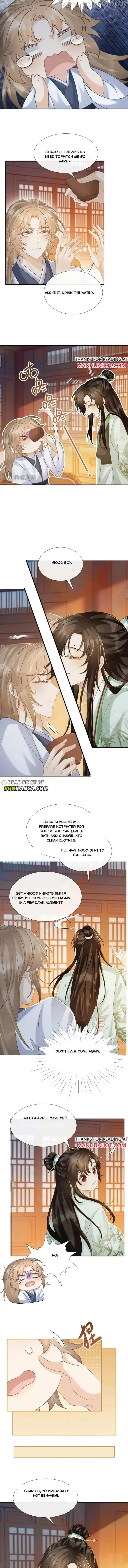 Read Bingtai Youbu chapter 54 image 1 on Lezhin