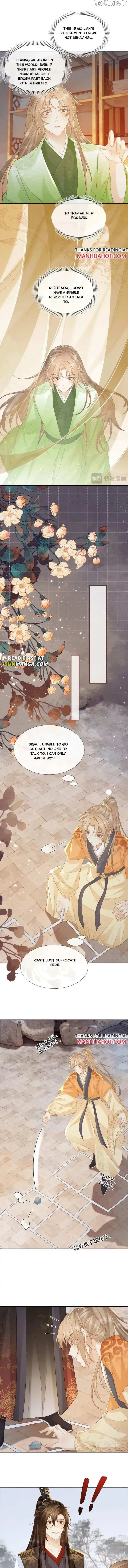Read Bingtai Youbu chapter 54 image 3 on Lezhin