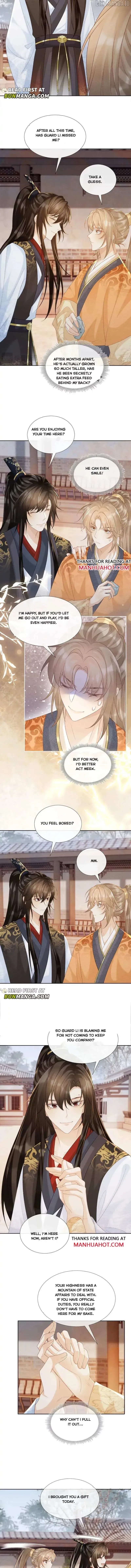 Read Bingtai Youbu chapter 54 image 4 on Lezhin