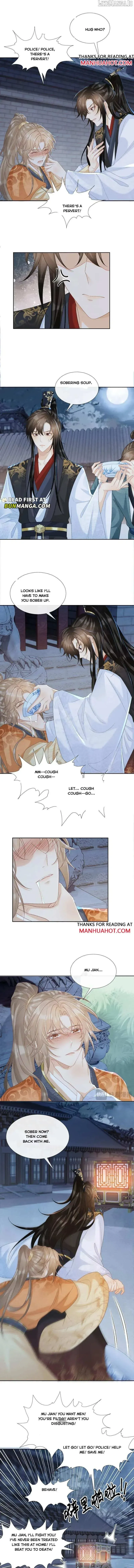 Read Bingtai Youbu chapter 55 image 3 on Lezhin