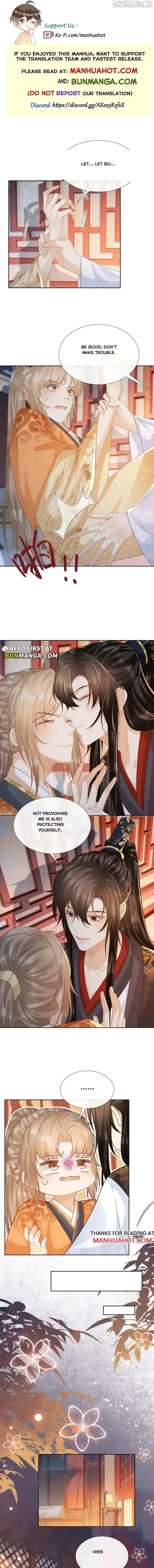 Read Bingtai Youbu chapter 56 image 0 on Lezhin