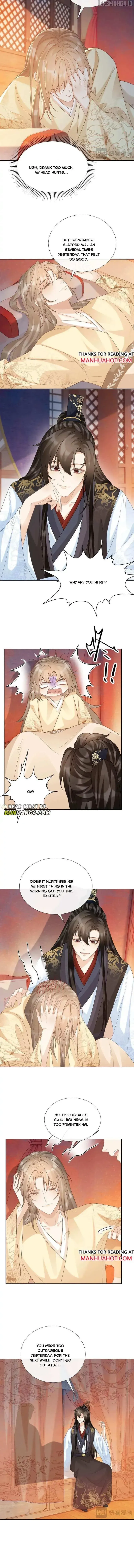 Read Bingtai Youbu chapter 56 image 1 on Lezhin