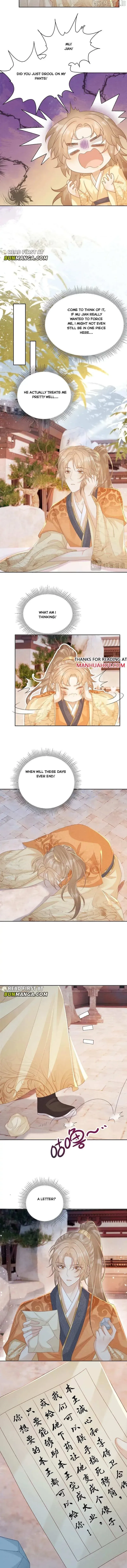 Read Bingtai Youbu chapter 56 image 4 on Lezhin