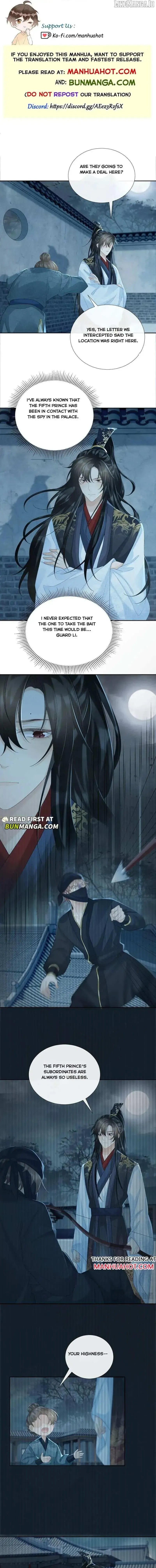 Read Bingtai Youbu chapter 57 image 0 on Lezhin