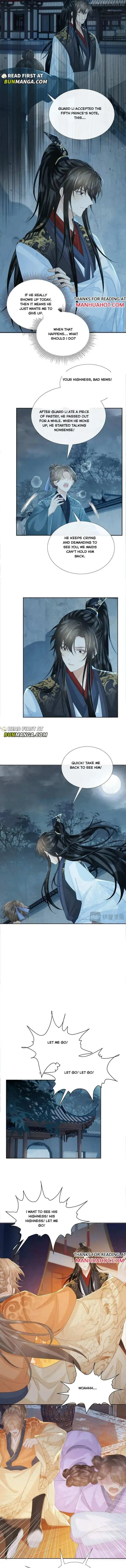 Read Bingtai Youbu chapter 57 image 1 on Lezhin