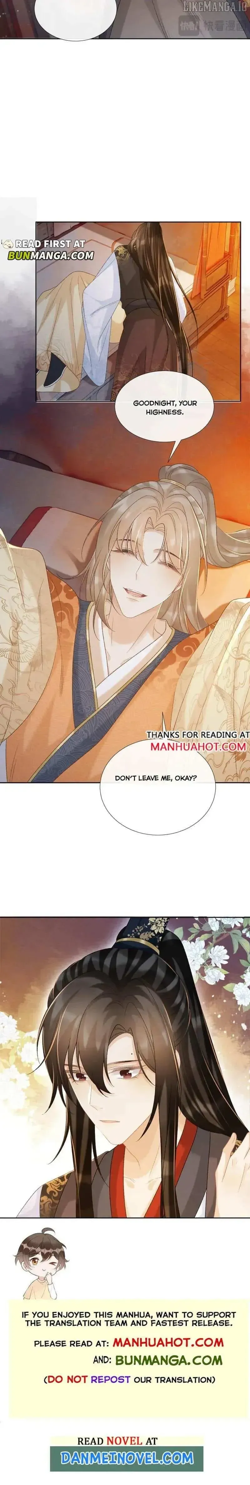 Read Bingtai Youbu chapter 57 image 6 on Lezhin