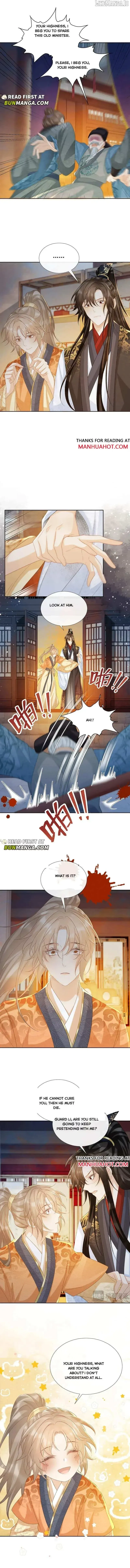 Read Bingtai Youbu chapter 58 image 1 on Lezhin