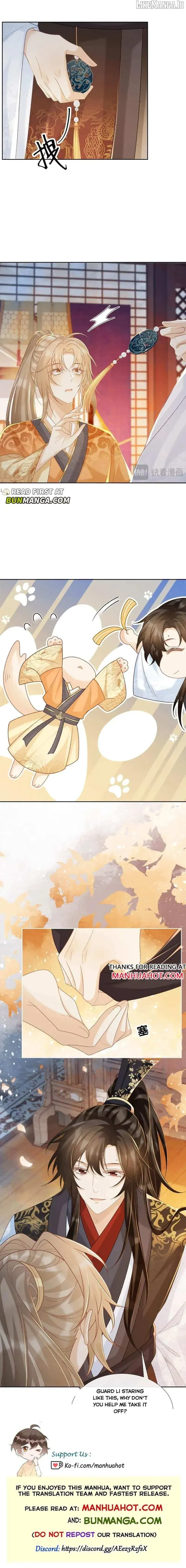 Read Bingtai Youbu chapter 58 image 5 on Lezhin
