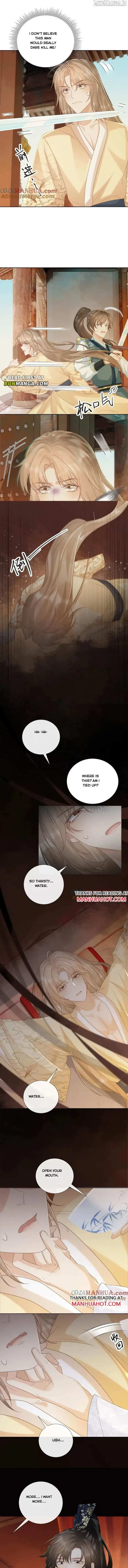 Read Bingtai Youbu chapter 59 image 4 on Lezhin