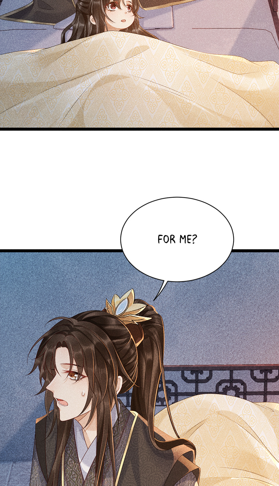 Read Bingtai Youbu chapter 6 image 15 on Lezhin