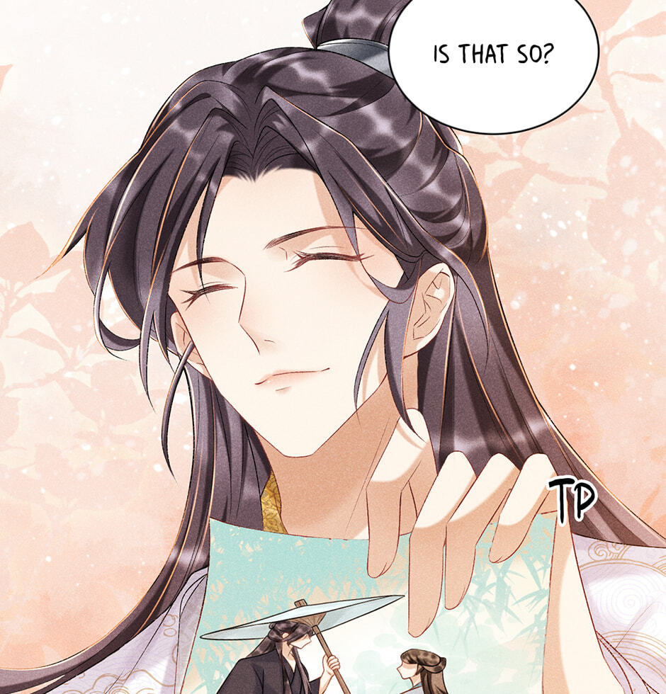 Read Bingtai Youbu chapter 6 image 25 on Lezhin