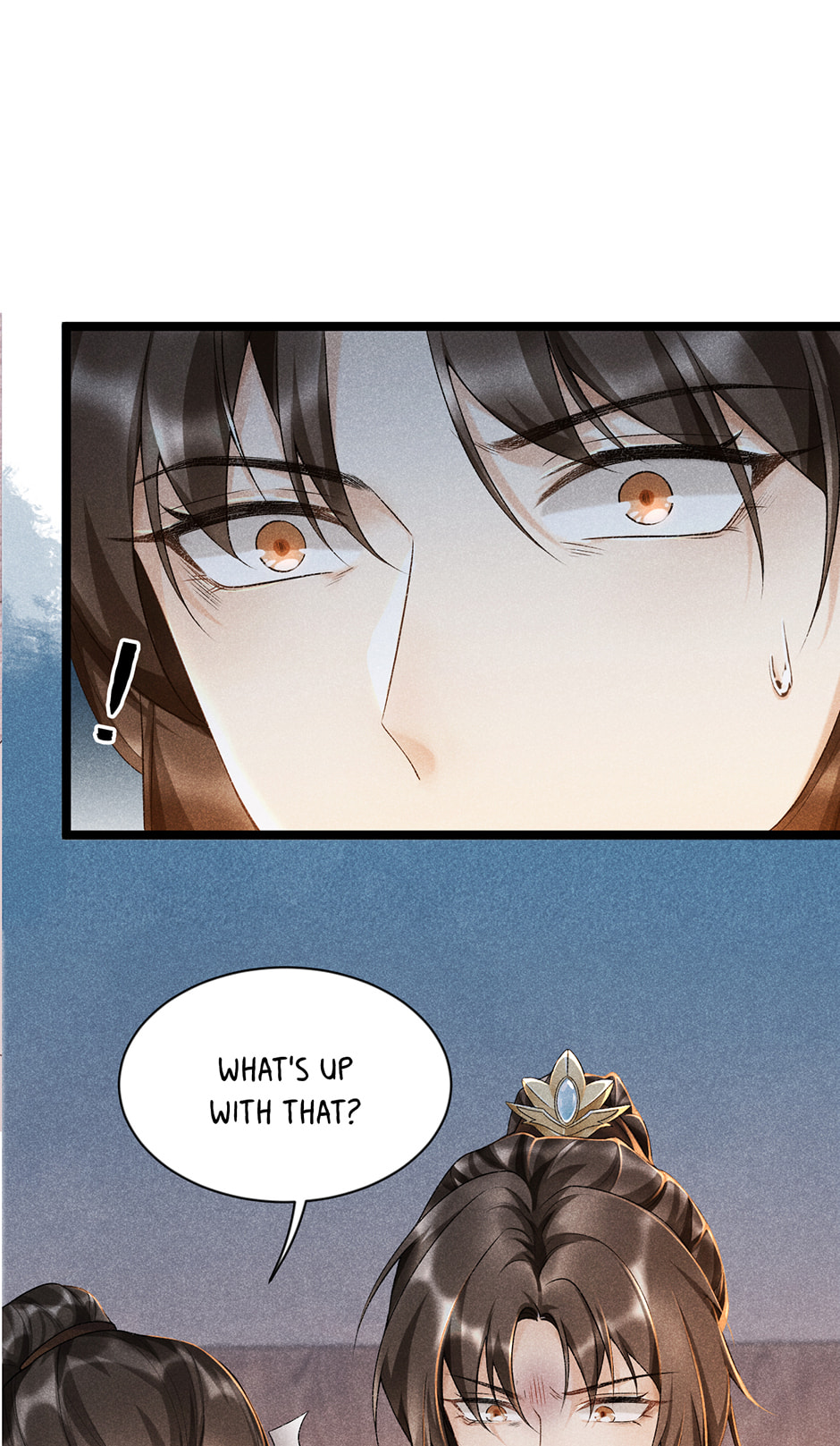 Read Bingtai Youbu chapter 6 image 3 on Lezhin