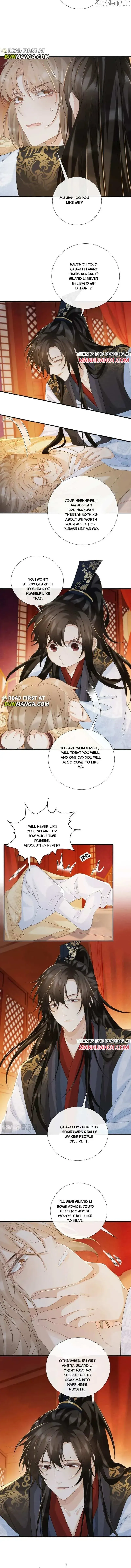 Read Bingtai Youbu chapter 60 image 1 on Lezhin