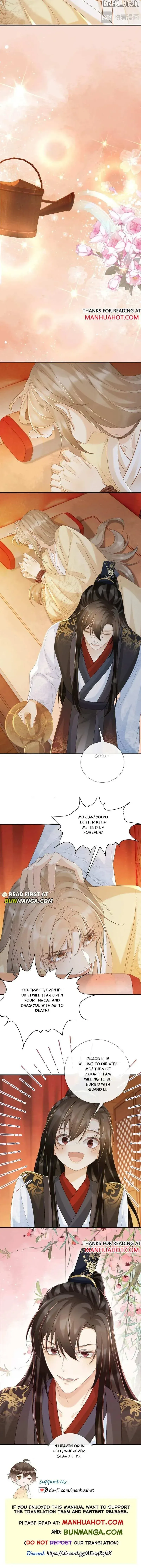 Read Bingtai Youbu chapter 60 image 4 on Lezhin