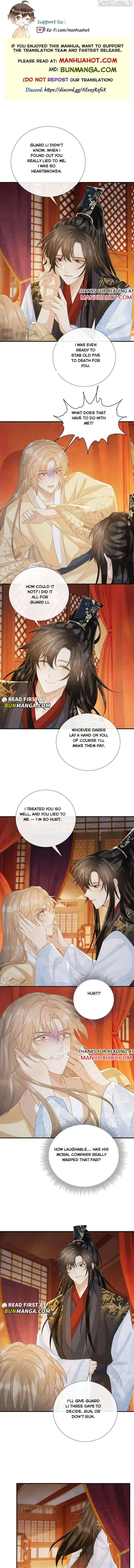 Read Bingtai Youbu chapter 61 image 0 on Lezhin