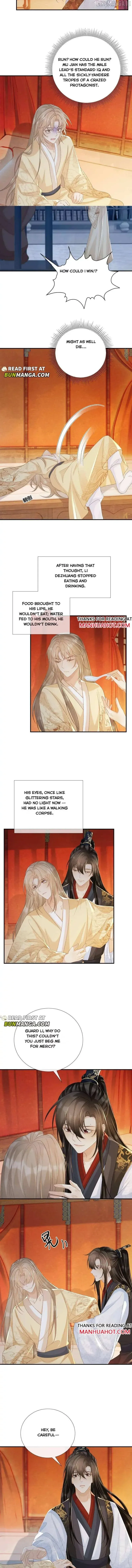 Read Bingtai Youbu chapter 61 image 1 on Lezhin
