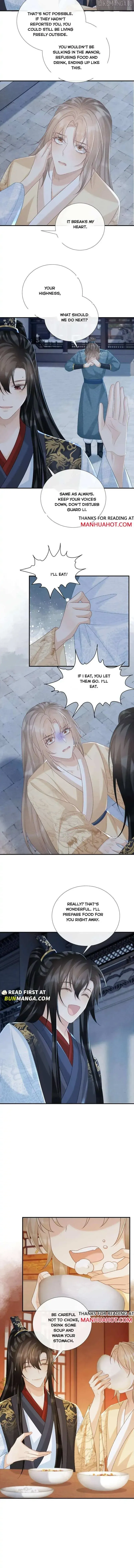 Read Bingtai Youbu chapter 61 image 4 on Lezhin
