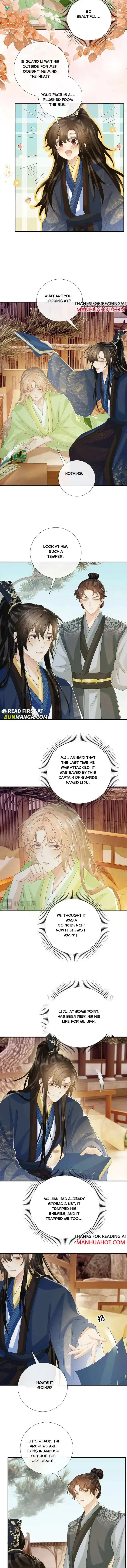 Read Bingtai Youbu chapter 63 image 2 on Lezhin