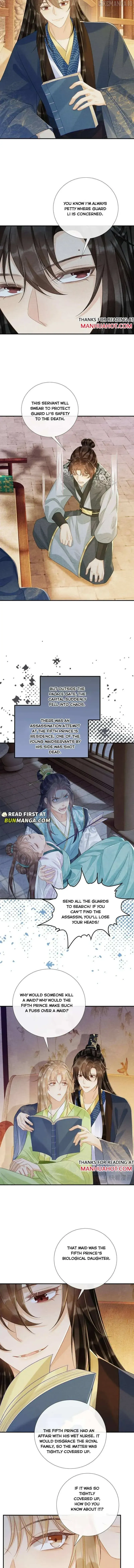 Read Bingtai Youbu chapter 64 image 1 on Lezhin