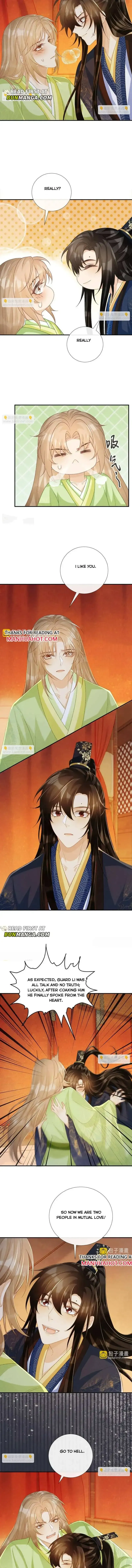 Read Bingtai Youbu chapter 66 image 1 on Lezhin