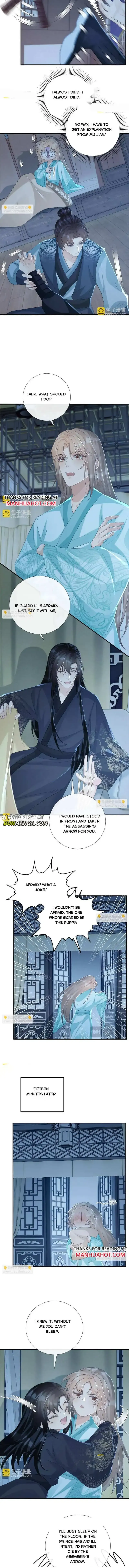 Read Bingtai Youbu chapter 66 image 3 on Lezhin