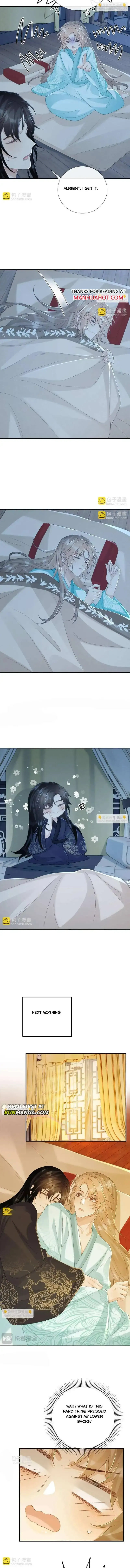 Read Bingtai Youbu chapter 66 image 4 on Lezhin