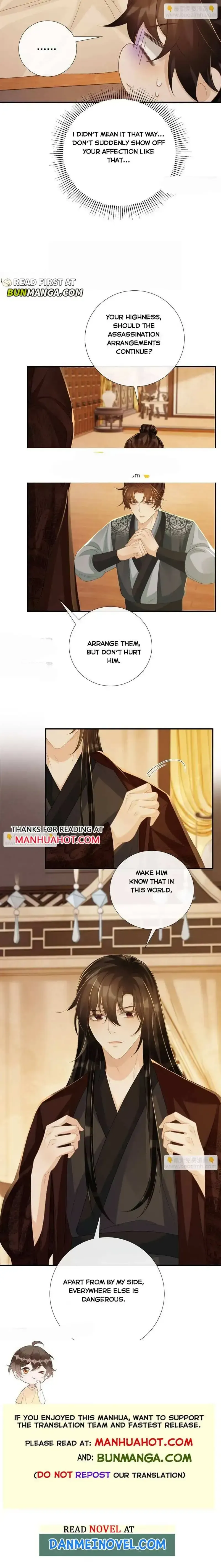 Read Bingtai Youbu chapter 66 image 6 on Lezhin