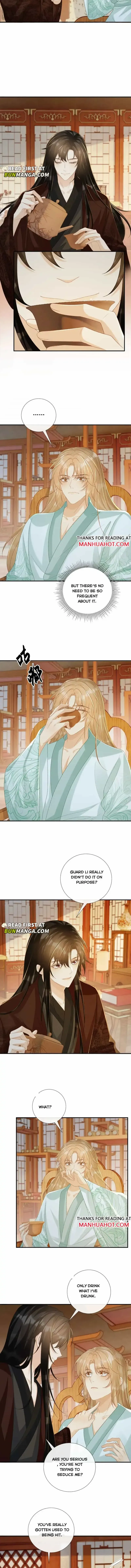 Read Bingtai Youbu chapter 67 image 3 on Lezhin
