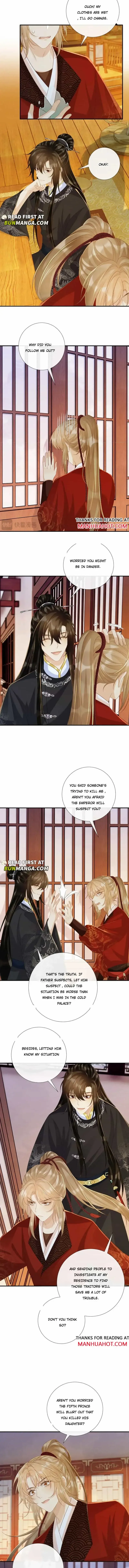 Read Bingtai Youbu chapter 68 image 3 on Lezhin