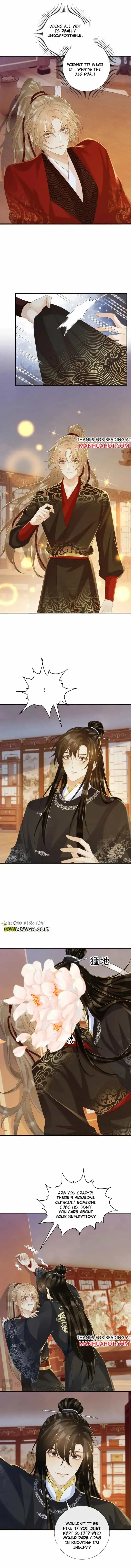 Read Bingtai Youbu chapter 69 image 2 on Lezhin
