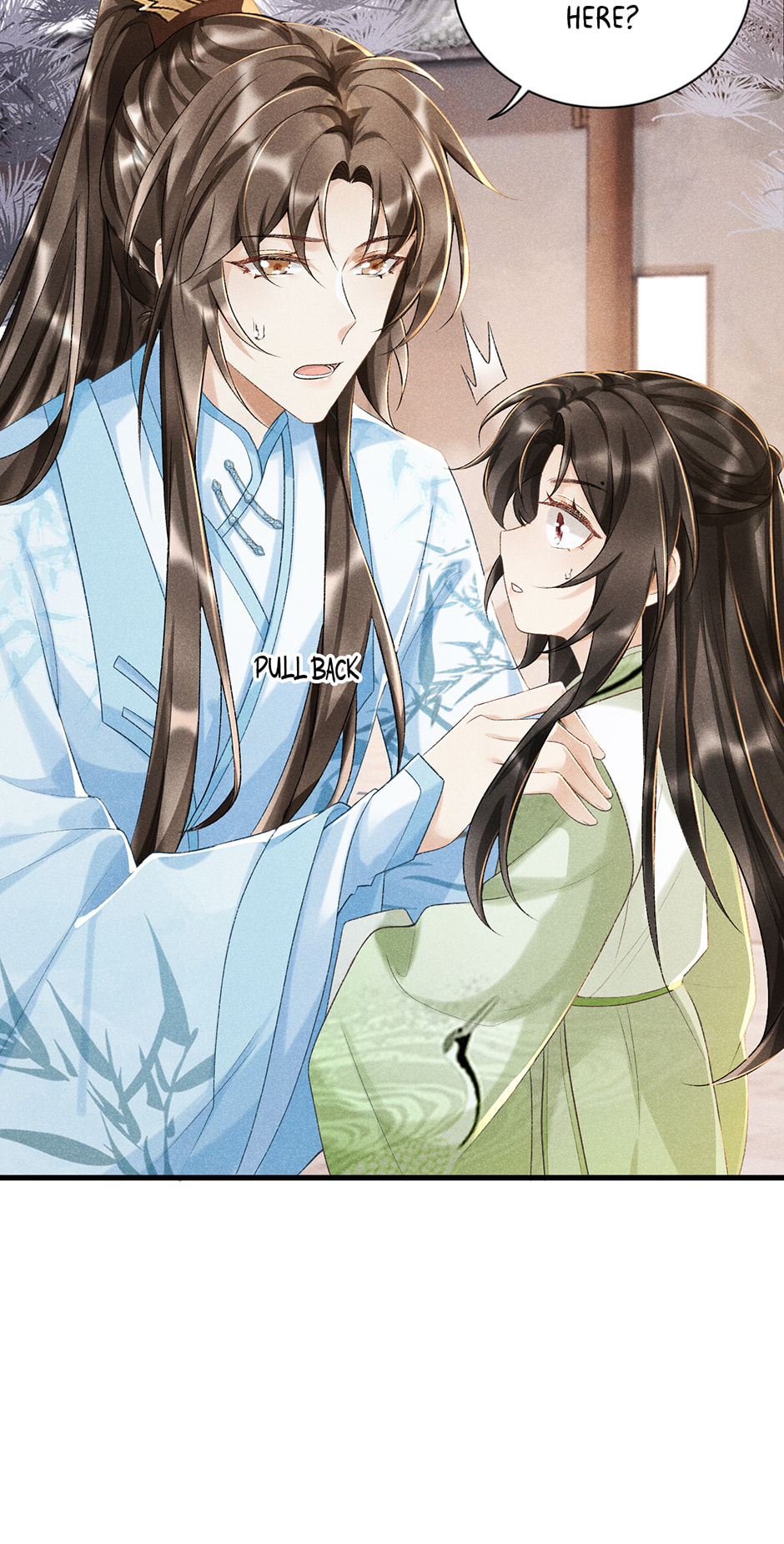 Read Bingtai Youbu chapter 7 image 11 on Lezhin