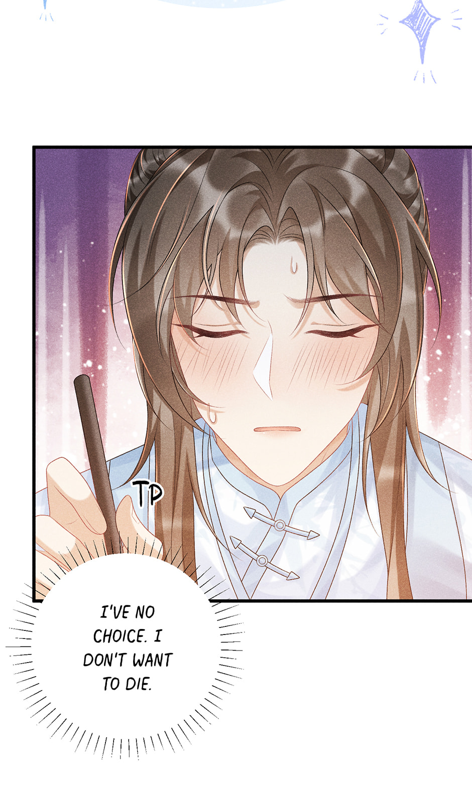 Read Bingtai Youbu chapter 7 image 28 on Lezhin